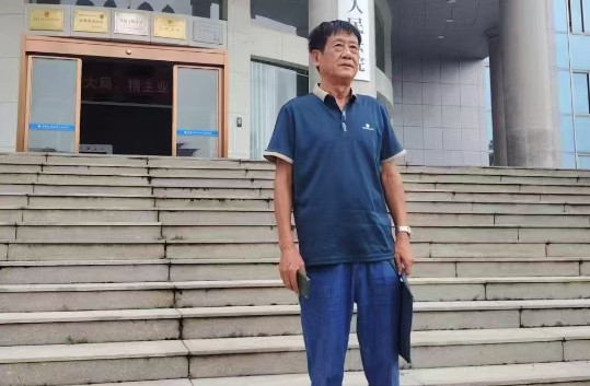 四年心结一朝解    君山法院以能动司法守护民生福祉